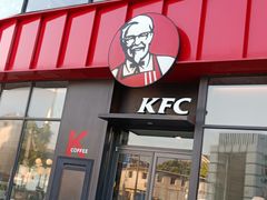-肯德基(巴沟店)