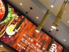 -好人民间小吃(镇江八佰伴店)