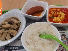 -老乡鸡(淮河路步行街店)