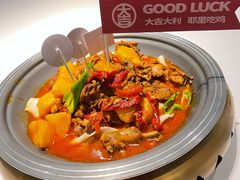 -耶里夏丽·丝路新疆菜·清真食品(徐汇南丹东路臻选店)