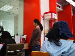 -北京银行(中轴路支行)