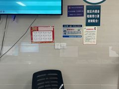 -上海交通大学医学院附属仁济医院(西院)