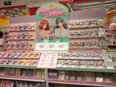 -KKV(深圳kk one 店)