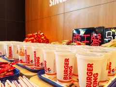 -汉堡王(金鹰天地广场店)