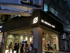 门面-BE NORMAL CAFE(霞溪路店)