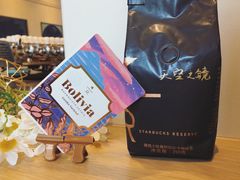 -CoCo壱番屋