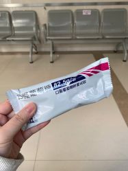 -上海市嘉定区妇幼保健院