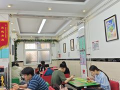 -益民餐厅(交通大学店)