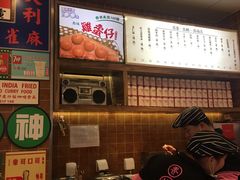 -美芝莲(领展购物广场中关村店)