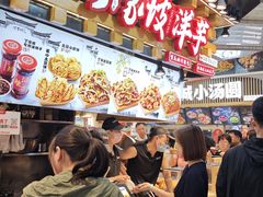 -周小亮丁家坡洋芋(全国总店)