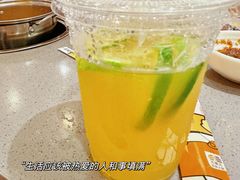 -大橘元自助回转火锅(乐峰广场店)