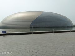 景点-国家大剧院