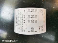 -伟记奥面馆(养育巷店)