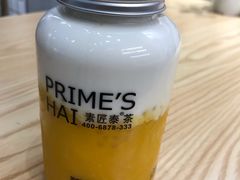 -素匠泰茶(三里屯SOHO工体奶茶店)