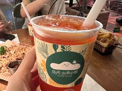 -岛风·台食小馆 ISLAND BISTRO(烟台山店)