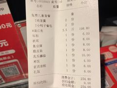 -江边城外烤全鱼(方庄时代购物中心店)