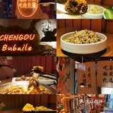 西安旅行/拍照｜城墙外氛围感超棒的这条街一定要去逛逛