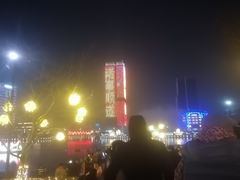 -仲盛世界商城