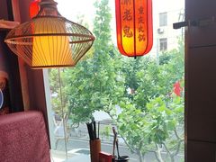 -九牧鱻·渝老鬼重庆火锅(人民路店)