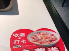-江边城外烤全鱼(世茂广场店)