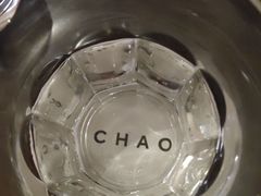 -北京三里屯CHAO酒店