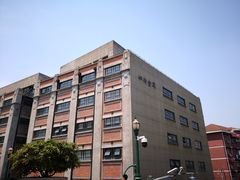 景点-上海四行仓库抗战纪念馆