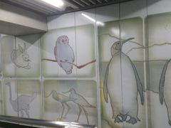 -动物园(地铁站)