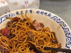 -梅溪·小伙子干挑面(安吉总店)
