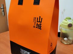 -喧闹·东方大气茶(鹅岭二厂店)