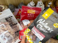 -Pets First伊珊娜洗护·精致美容·家庭式寄养(新会路店)