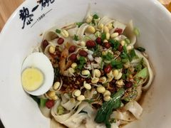 -黎一碗大碗手工面(城市立方店)