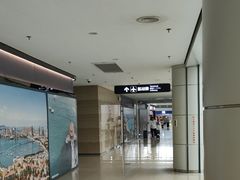 -青岛胶东国际机场