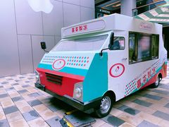 -喜茶(北京三里屯太古里店)