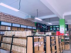 -正源安吉白茶特产享购商场(安吉店)