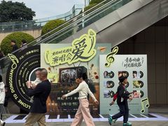 -民盈·国贸城