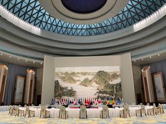 -印象餐厅(杭州国际博览中心北辰大酒店)