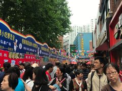 -海上海弘基休闲广场