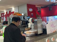 -CoCo都可(虹口龙之梦店)