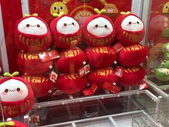 -LLJ夹机占(正佳广场店)