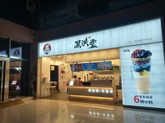 -博纳国际影城(茂业天地IMAX店)