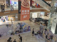 -深圳来福士广场