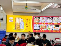 -嘉升大排档(番禺总店)