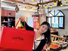 -Caten佳田(港惠店)