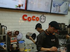 -CoCo都可(合生汇店)