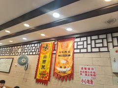 -粤·向群饭店(龙津东路总店)