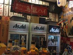 -平成屋· Late Night 食堂(四川北路店)