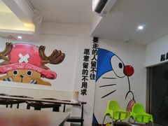 -正宗八宝冰饭·非遗冰饭·烧烤(奎桥店)