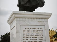 -北陵公园
