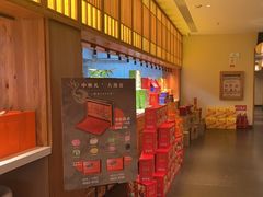 -西郊竹园甲鱼面(老一中店)