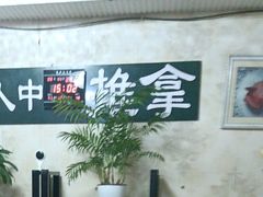 -盲人按摩(海淀黄庄店)